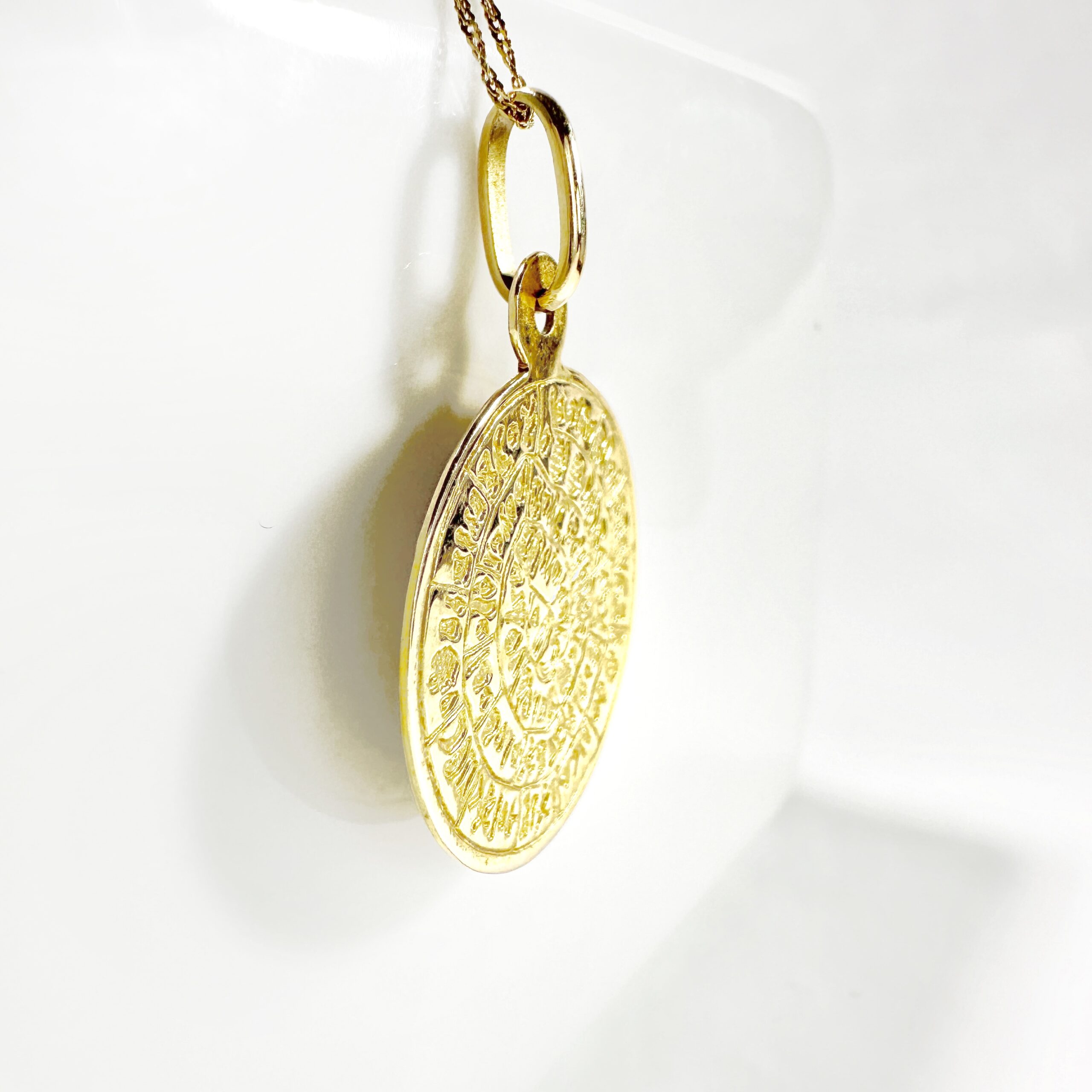 Vintage Gold Phaistos Disc Pendant 3