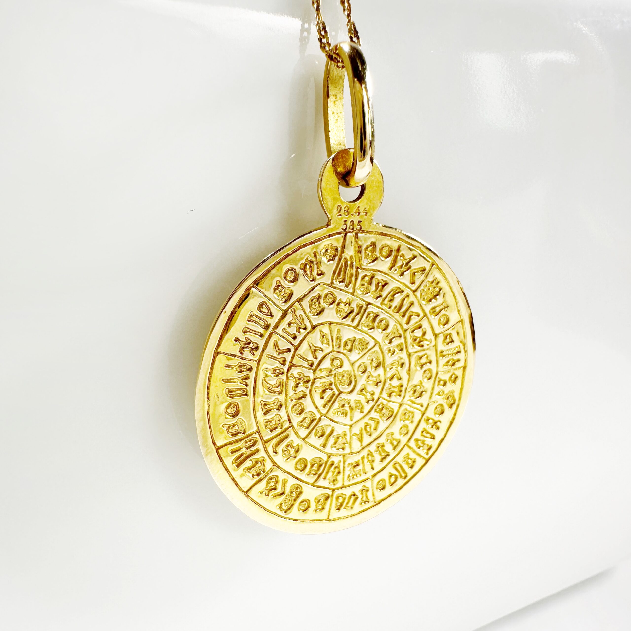 Vintage Gold Phaistos Disc Pendant 7