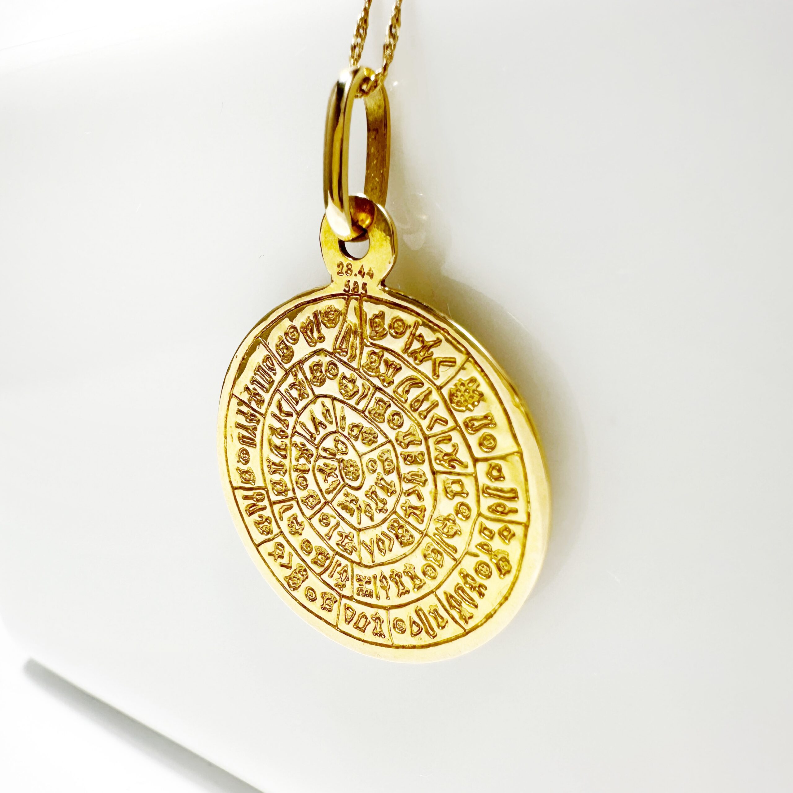 Vintage Gold Phaistos Disc Pendant 8