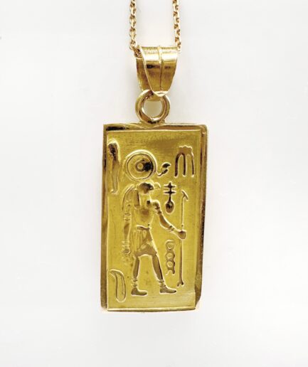 Pendentif or Horus "Zerith"