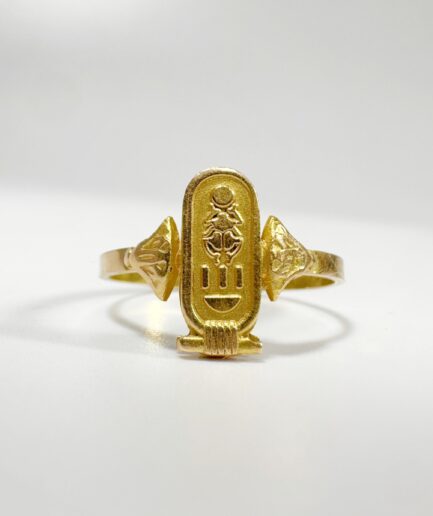 Bague cartouche égyptienne or "Râ"